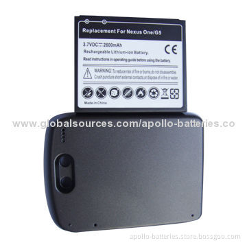 China Super Quality High-power Mobile Phone Battery, 3.7V/2600mAh for HTC Nexus One/G5/Desire